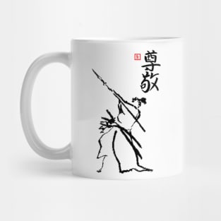 Isogai Respect Mug